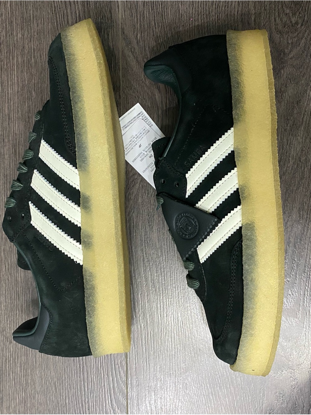 Adidas Samba Kith Clarks 9.5 DS